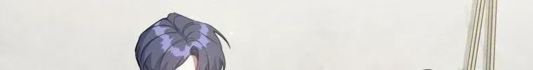 An Insincere Idol’s Blank Slate Chapter 1.8 page 112 - 