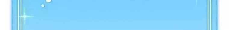An Insincere Idol’s Blank Slate Chapter 1.8 page 147 - 