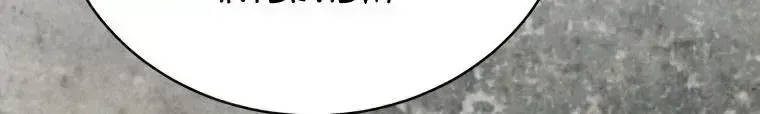 An Insincere Idol’s Blank Slate Chapter 1.8 page 48 - 