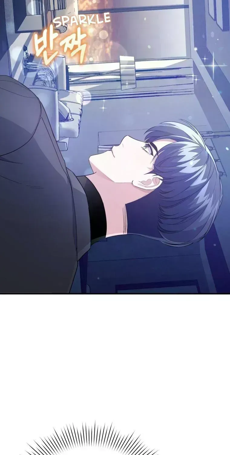 An Insincere Idol’s Blank Slate Chapter 1.8 page 82 - 