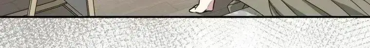 An Insincere Idol’s Blank Slate Chapter 1.9 page 137 - 