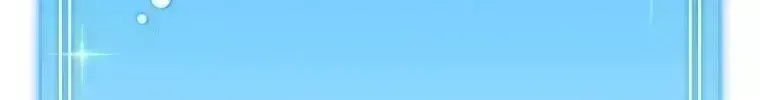 An Insincere Idol’s Blank Slate Chapter 1.9 page 147 - 