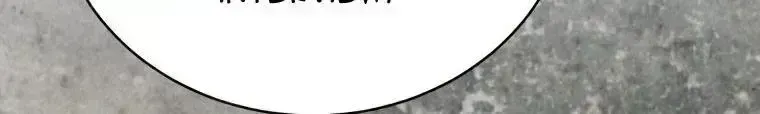 An Insincere Idol’s Blank Slate Chapter 1.9 page 48 - 