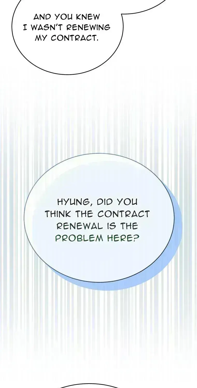 An Insincere Idol’s Blank Slate Chapter 1.9 page 55 - 