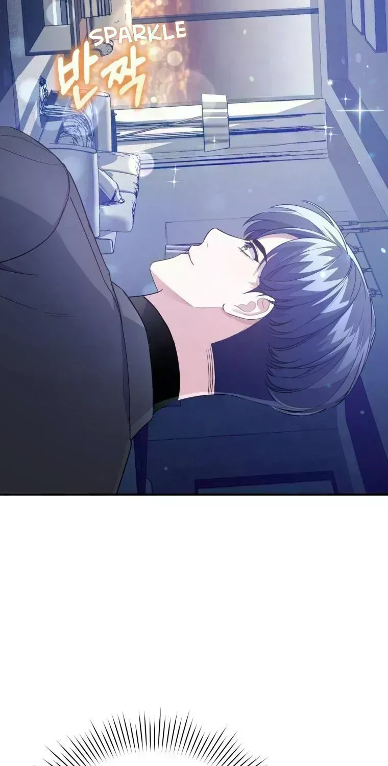 An Insincere Idol’s Blank Slate Chapter 1.9 page 82 - 
