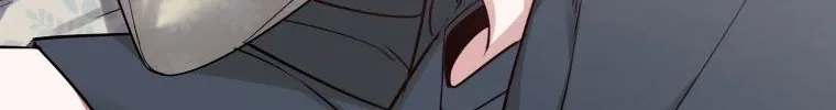 An Insincere Idol’s Blank Slate Chapter 1 page 110 - 