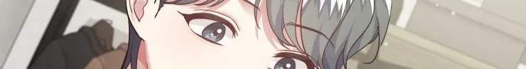 An Insincere Idol’s Blank Slate Chapter 1 page 112 - 