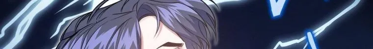 An Insincere Idol’s Blank Slate Chapter 1 page 116 - 