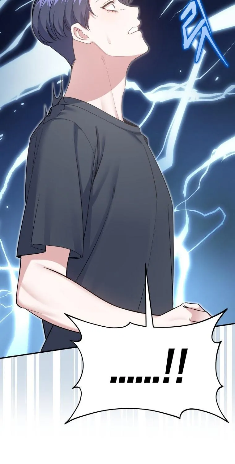 An Insincere Idol’s Blank Slate Chapter 1 page 117 - 