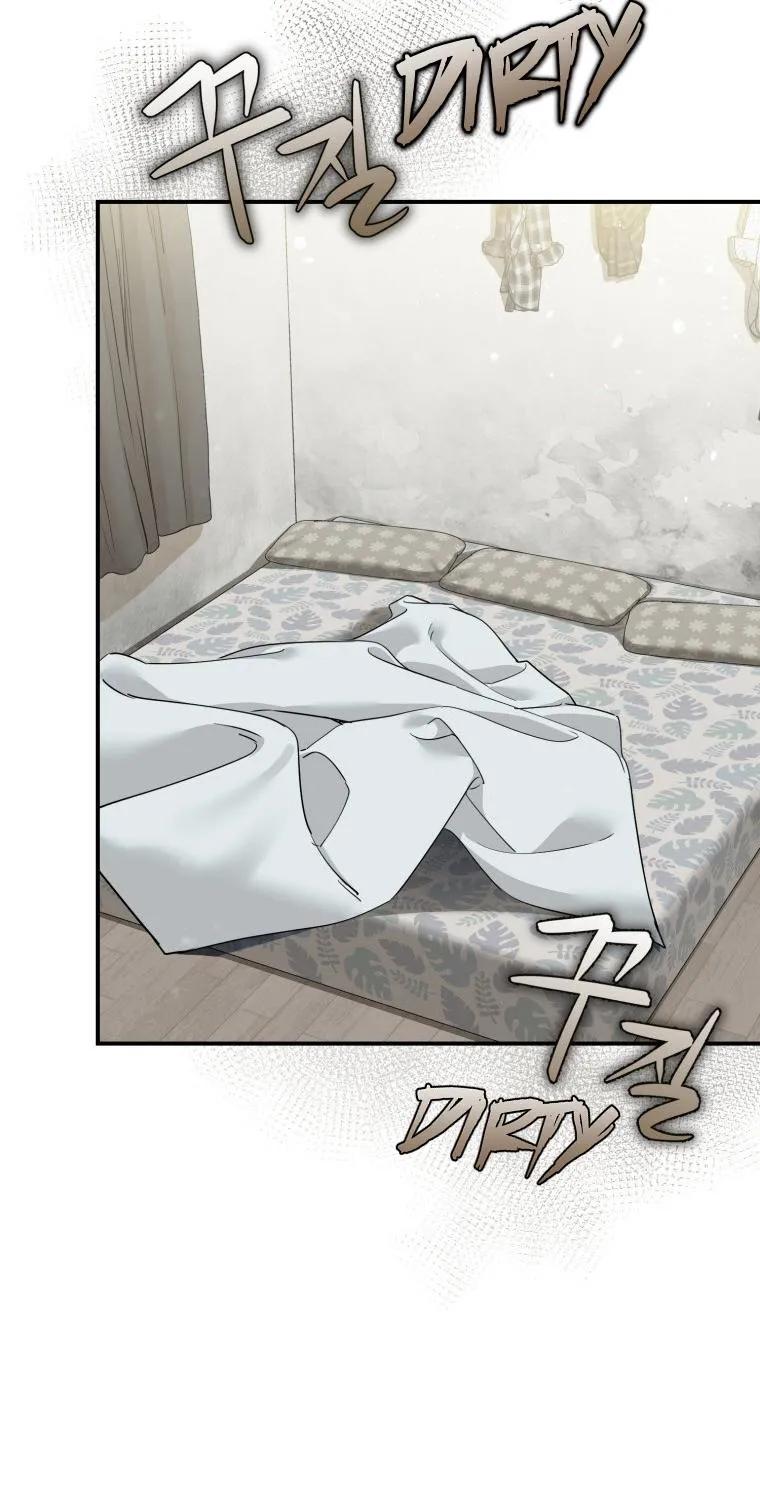 An Insincere Idol’s Blank Slate Chapter 1 page 136 - 