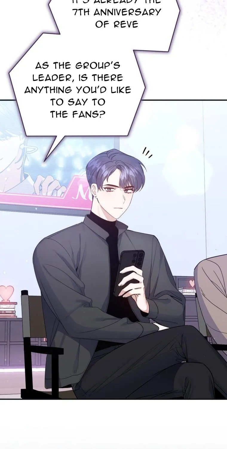 An Insincere Idol’s Blank Slate Chapter 1 page 28 - 