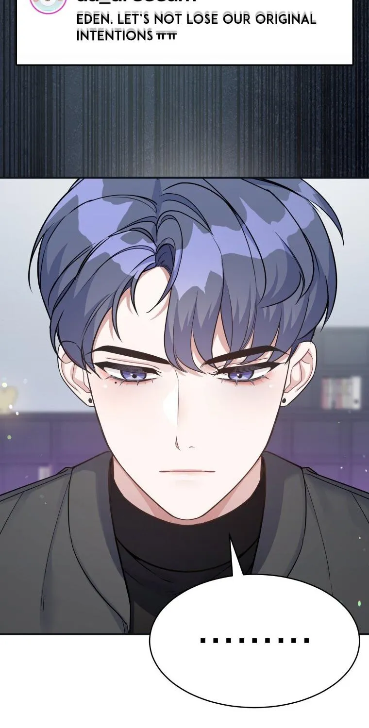 An Insincere Idol’s Blank Slate Chapter 1 page 32 - 