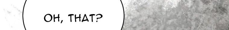 An Insincere Idol’s Blank Slate Chapter 1 page 52 - 