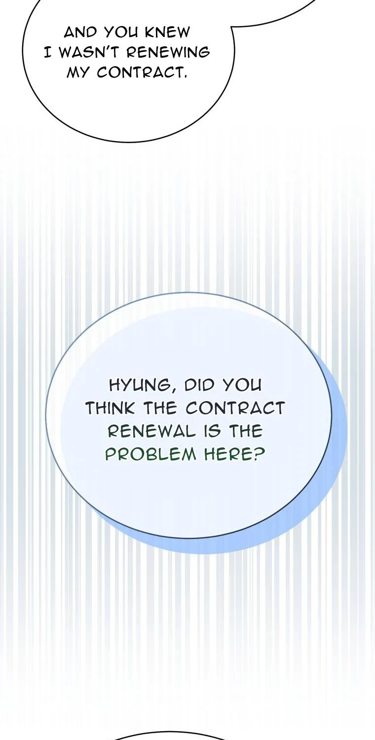 An Insincere Idol’s Blank Slate Chapter 1 page 57 - 