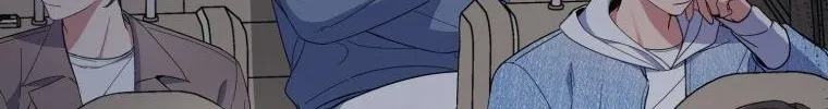 An Insincere Idol’s Blank Slate Chapter 1 page 70 - 