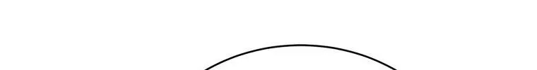 An Insincere Idol’s Blank Slate Chapter 1 page 77 - 