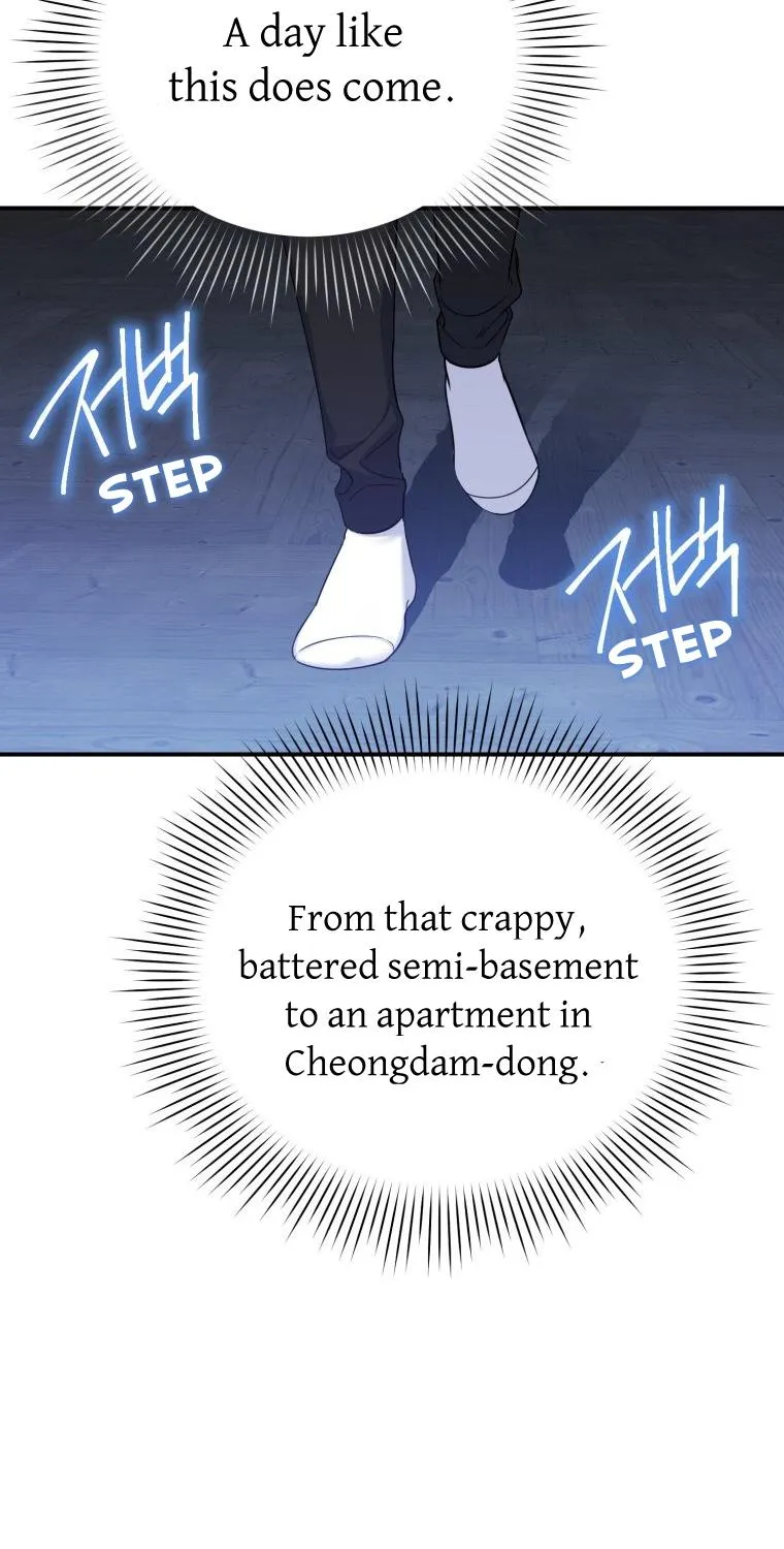 An Insincere Idol’s Blank Slate Chapter 1 page 86 - 
