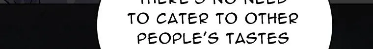 An Insincere Idol’s Blank Slate Chapter 1 page 91 - 