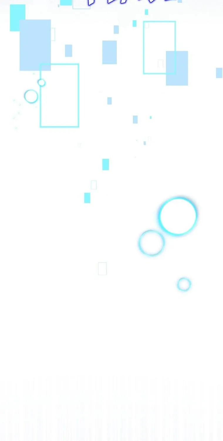 An Insincere Idol’s Blank Slate Chapter 1 page 96 - 