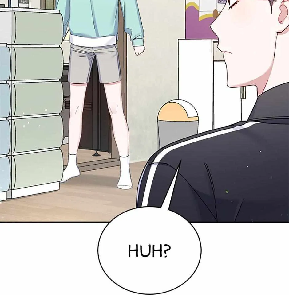 An Insincere Idol’s Blank Slate Chapter 16 page 27 - 