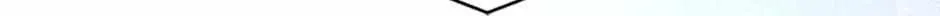 An Insincere Idol’s Blank Slate Chapter 16 page 47 - 