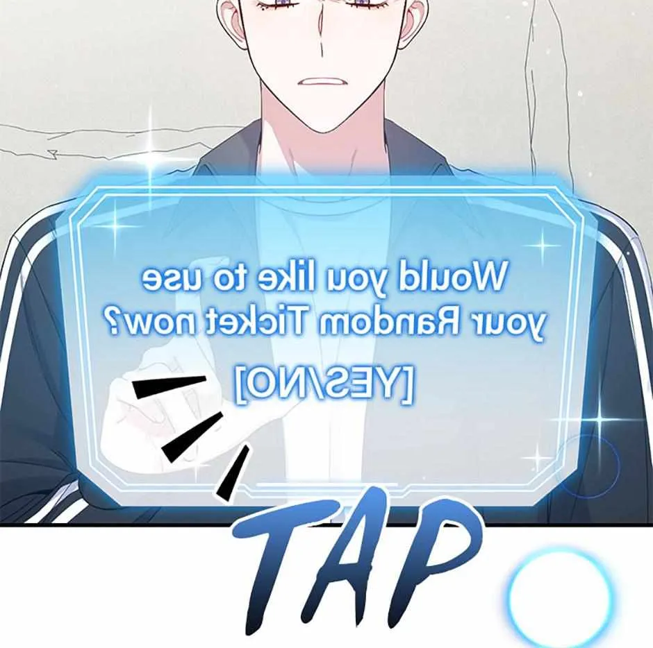 An Insincere Idol’s Blank Slate Chapter 16 page 77 - 