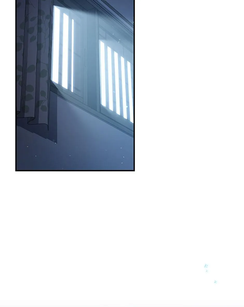 An Insincere Idol’s Blank Slate Chapter 16 page 95 - 