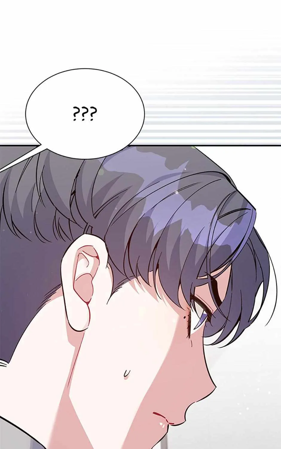 An Insincere Idol’s Blank Slate Chapter 17 page 102 - 