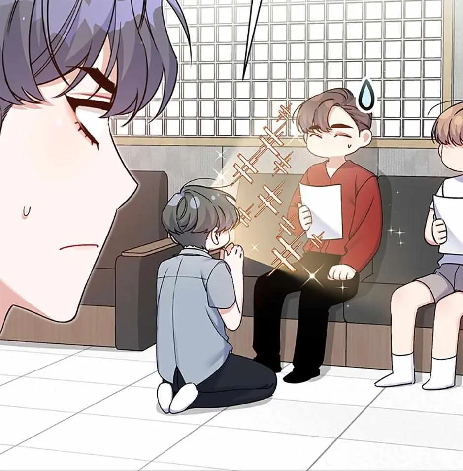 An Insincere Idol’s Blank Slate Chapter 17 page 13 - 
