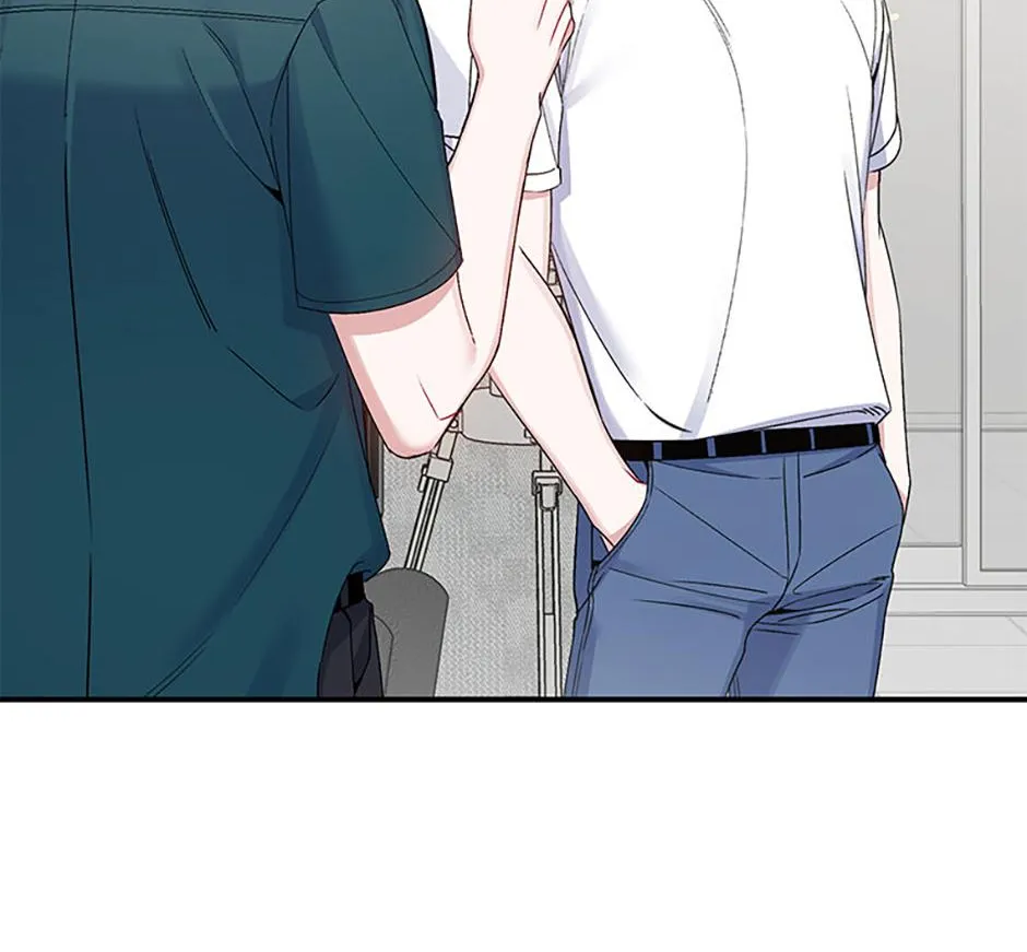 An Insincere Idol’s Blank Slate Chapter 17 page 15 - 