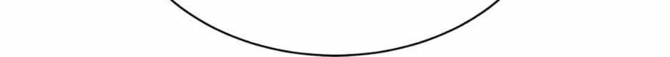 An Insincere Idol’s Blank Slate Chapter 17 page 24 - 