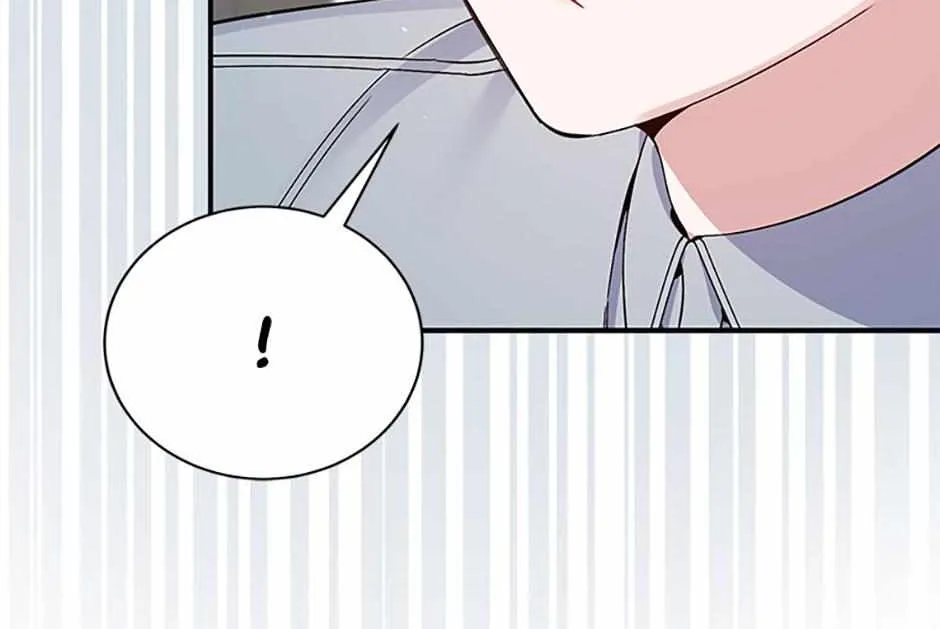 An Insincere Idol’s Blank Slate Chapter 17 page 5 - 