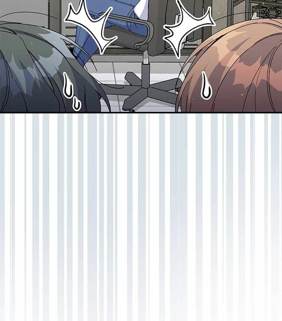An Insincere Idol’s Blank Slate Chapter 17 page 45 - 