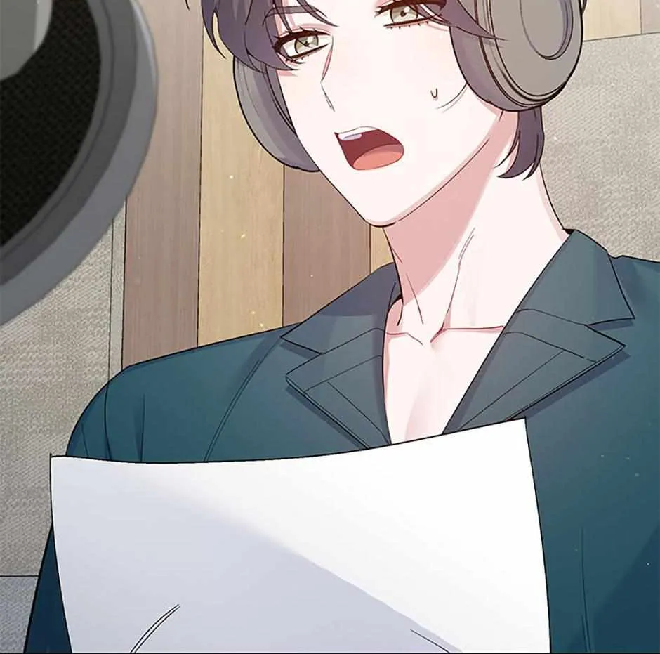 An Insincere Idol’s Blank Slate Chapter 17 page 50 - 