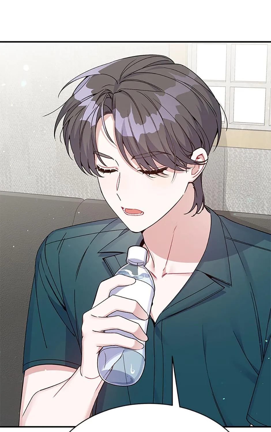 An Insincere Idol’s Blank Slate Chapter 17 page 69 - 