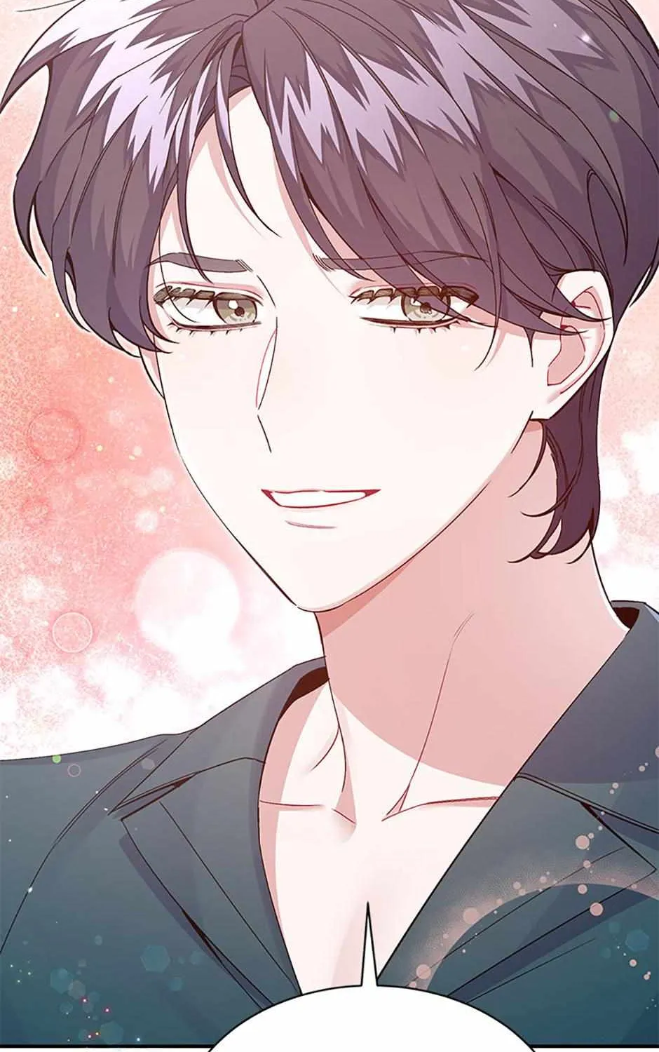 An Insincere Idol’s Blank Slate Chapter 17 page 81 - 