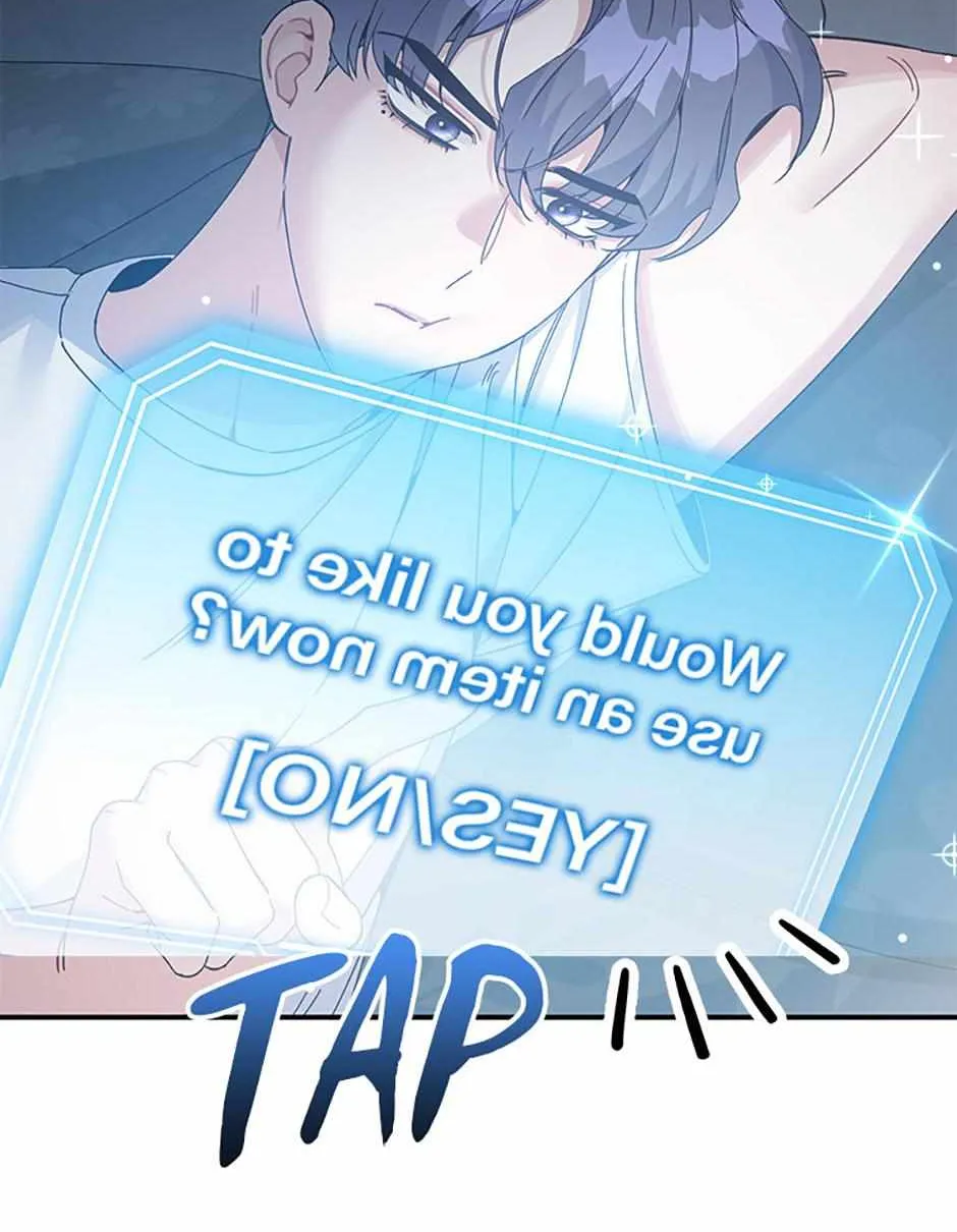 An Insincere Idol’s Blank Slate Chapter 18 page 105 - 