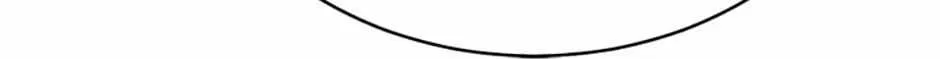 An Insincere Idol’s Blank Slate Chapter 18 page 32 - 