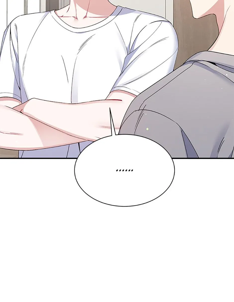 An Insincere Idol’s Blank Slate Chapter 18 page 5 - 