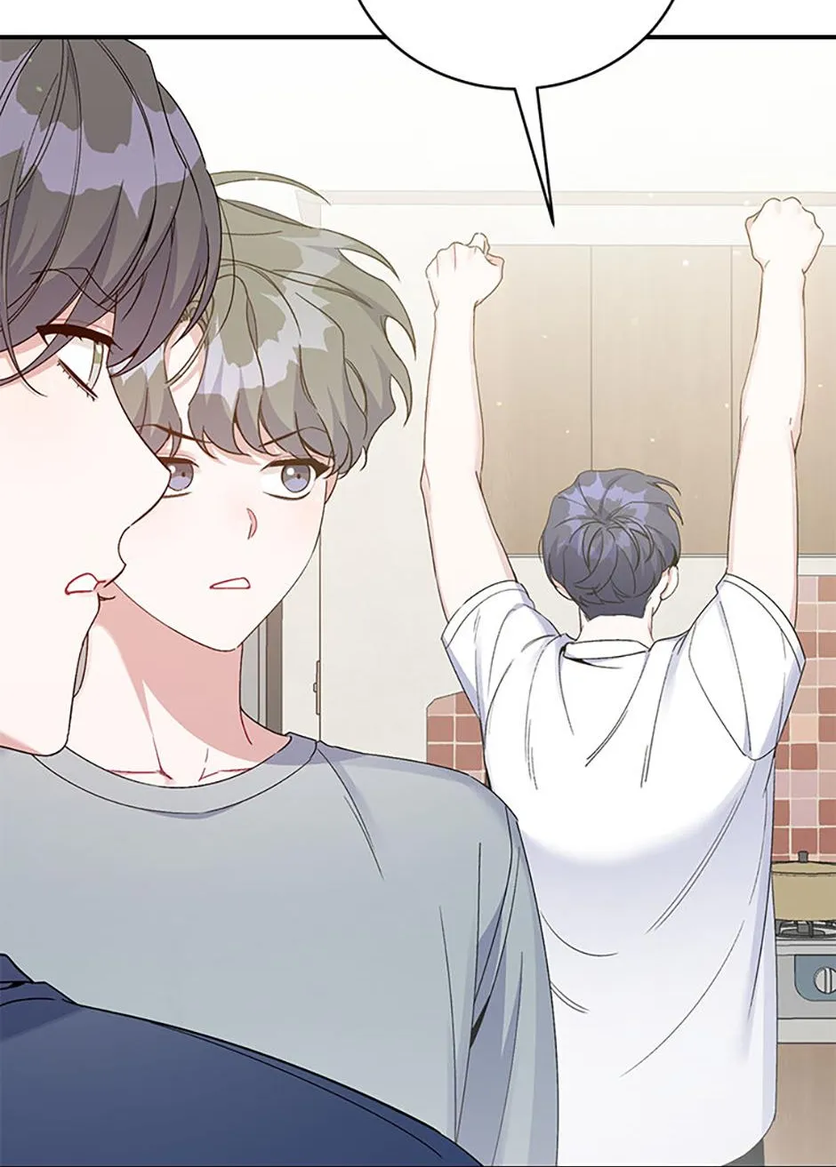 An Insincere Idol’s Blank Slate Chapter 18 page 53 - 