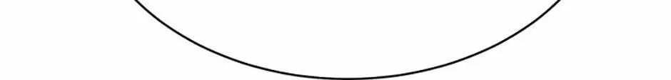 An Insincere Idol’s Blank Slate Chapter 18 page 72 - 