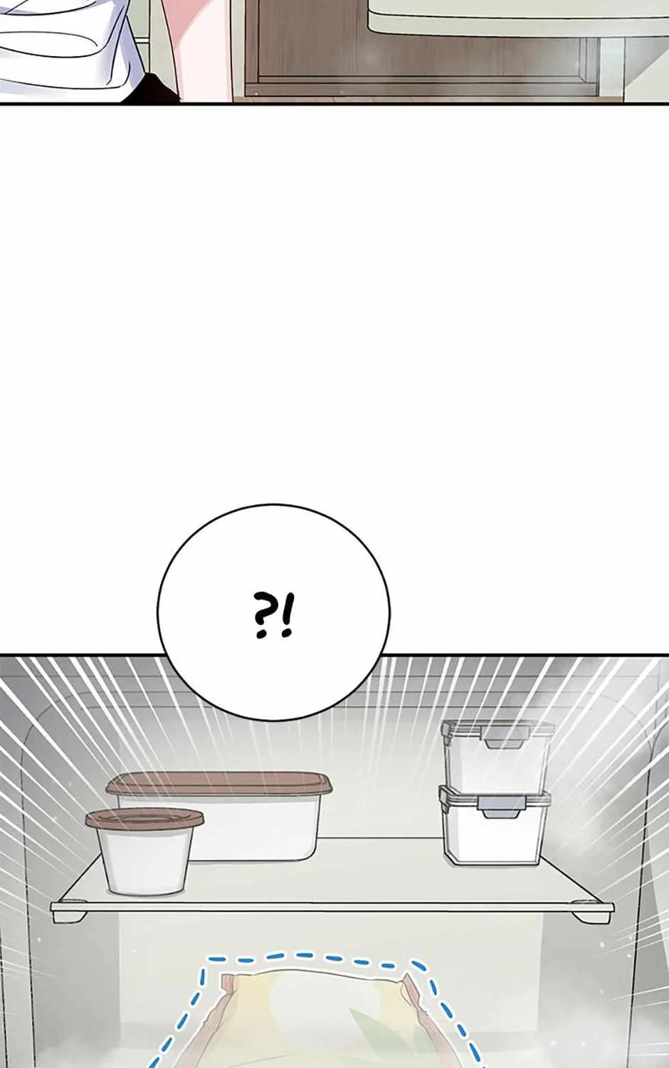 An Insincere Idol’s Blank Slate Chapter 18 page 76 - 