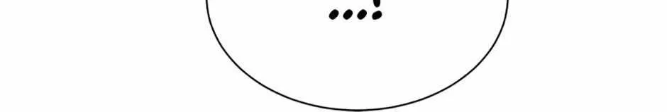 An Insincere Idol’s Blank Slate Chapter 18 page 85 - 