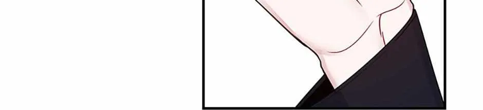 An Insincere Idol’s Blank Slate Chapter 19 page 25 - 