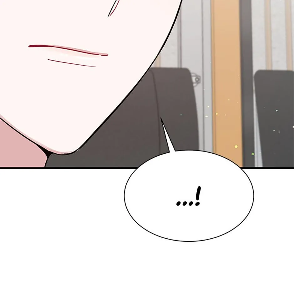 An Insincere Idol’s Blank Slate Chapter 19 page 51 - 