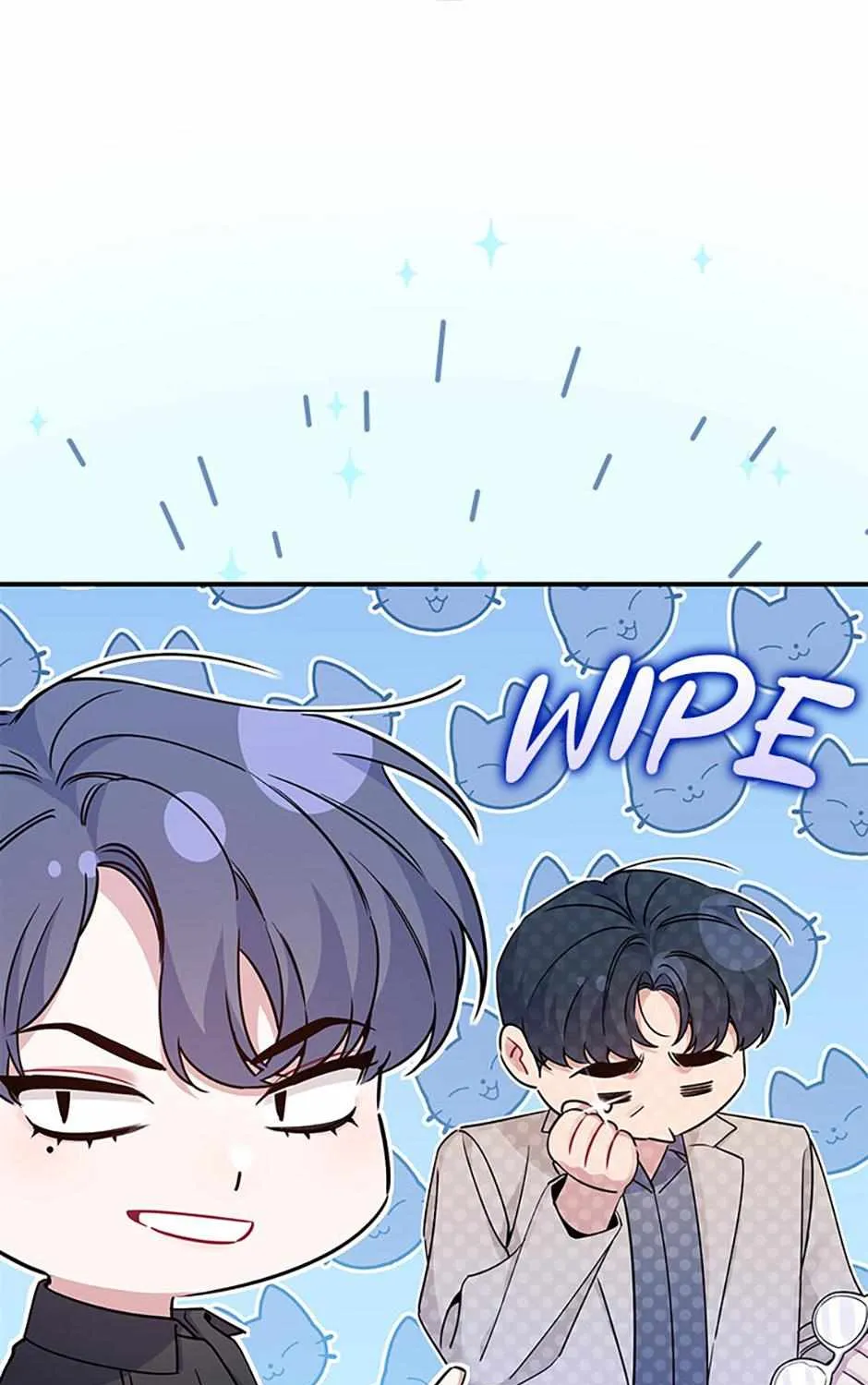 An Insincere Idol’s Blank Slate Chapter 19 page 76 - 