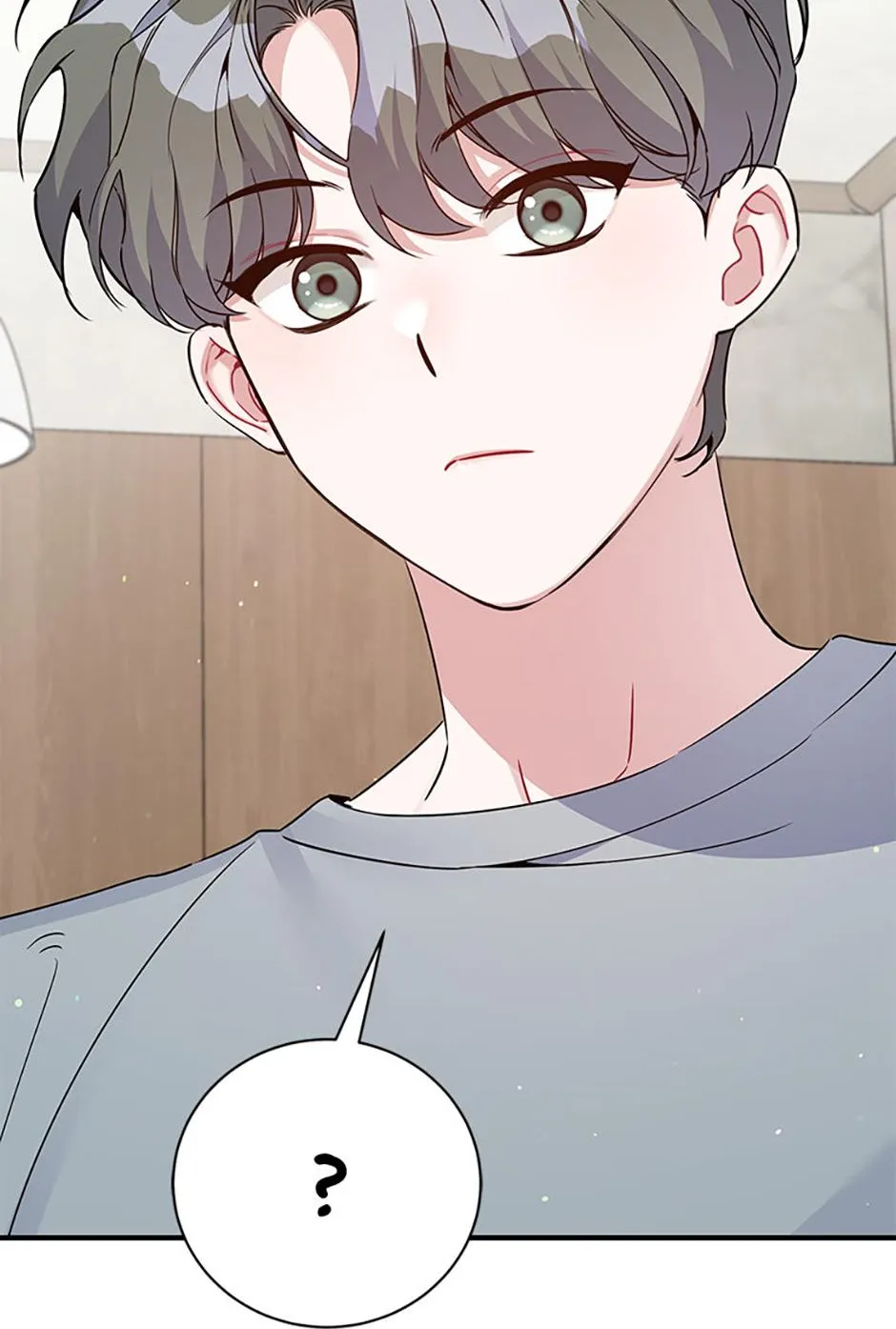 An Insincere Idol’s Blank Slate Chapter 19 page 95 - 