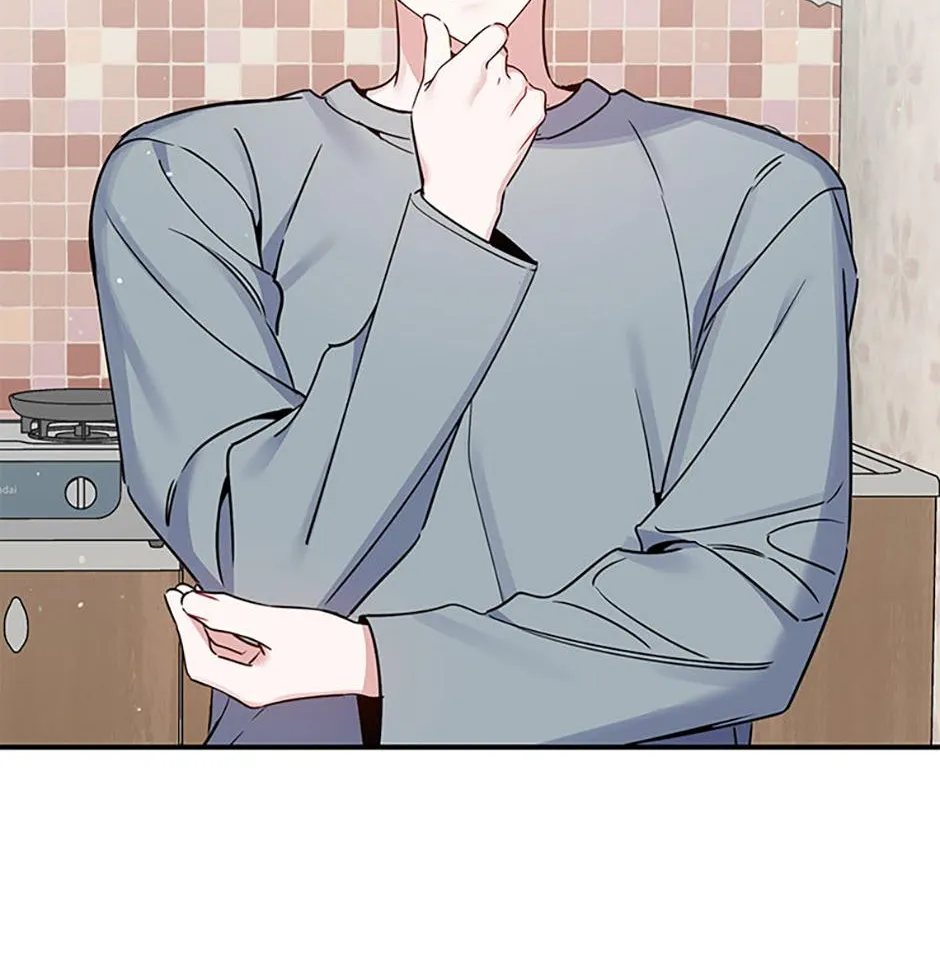 An Insincere Idol’s Blank Slate Chapter 19 page 99 - 