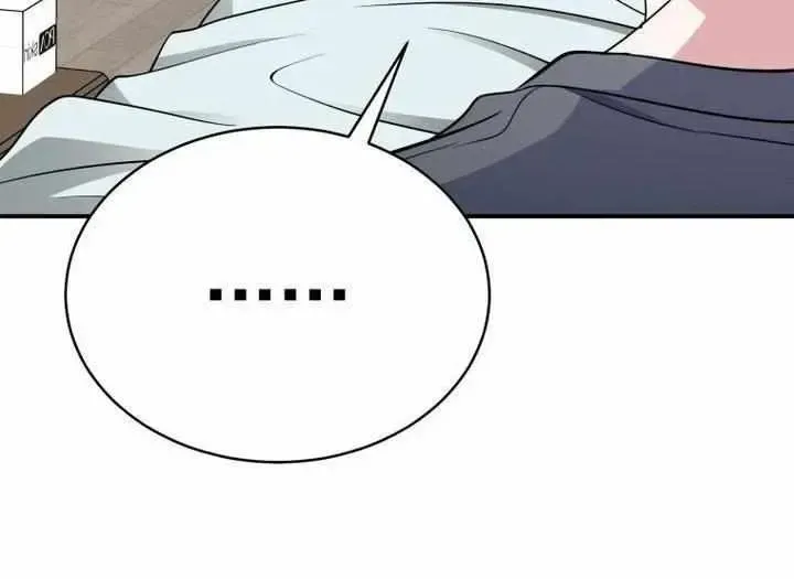 An Insincere Idol’s Blank Slate Chapter 2.1 page 103 - 