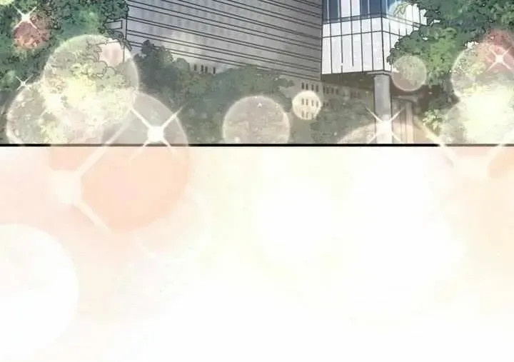 An Insincere Idol’s Blank Slate Chapter 2.1 page 45 - 